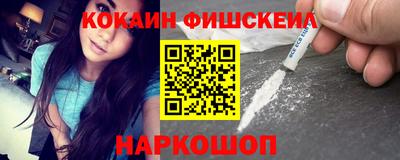 сатива Славянск-на-Кубани