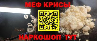 бутират Сланцы